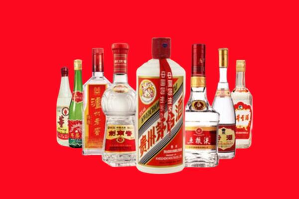 兴安盟回收名酒