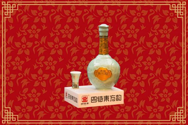 兴安盟回收四特酒