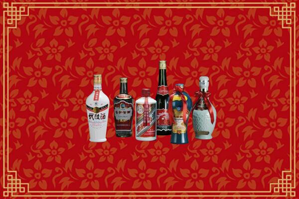 兴安盟回收白酒
