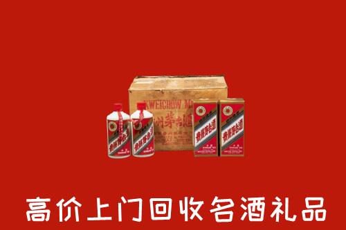 收购行情：兴安盟回收铁盖茅台酒