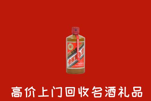 兴安盟回收陈酿茅台酒